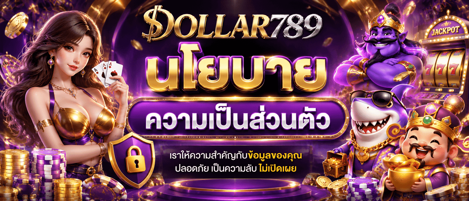 DOLLAR789